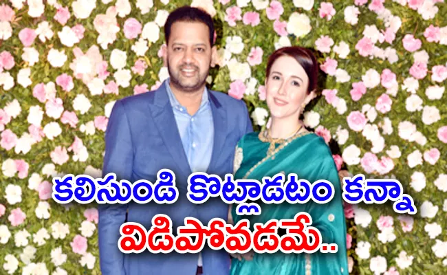 Rahul Mahajan, Natalya Ilina Headed For Divorce - Sakshi