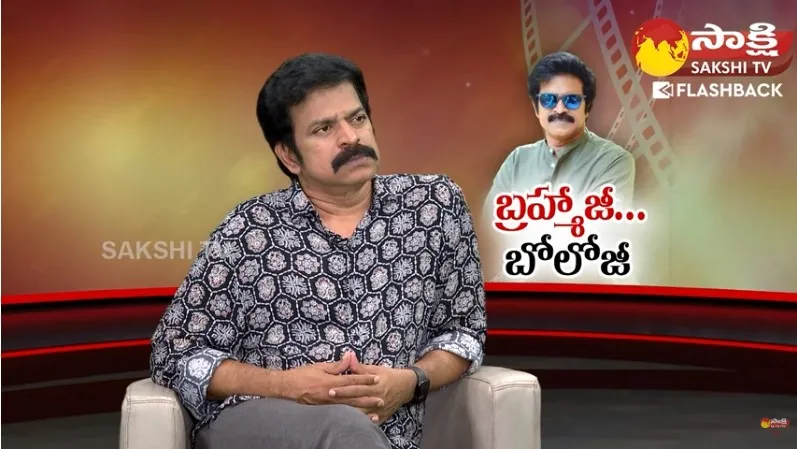 Actor Brahmaji Superb Words About Sreeleela Dance