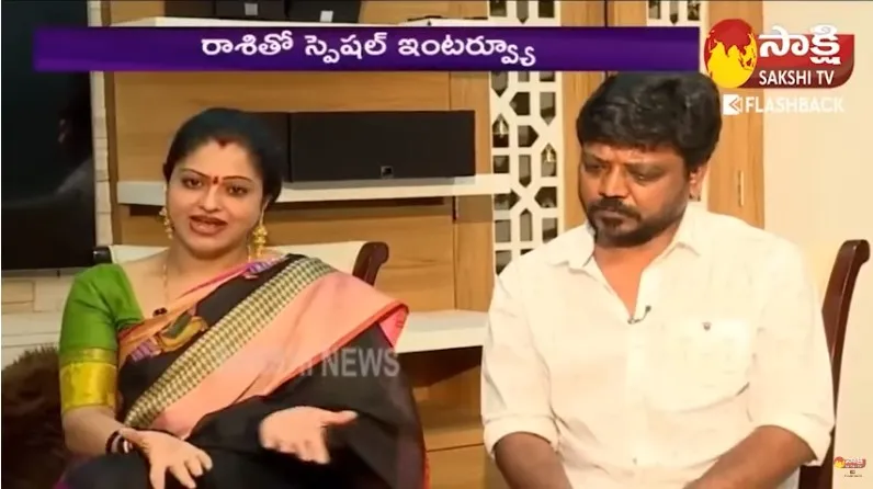 Actress Raasi About Mahesh Babu Nijam Movie