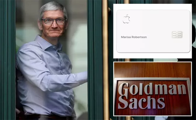 Tim Cook apply credit card but rejected details - Sakshi