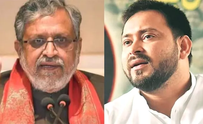 Land For Job Scam Sushil Modi Demands Immediate Dismissal of Tejashwi Yadav - Sakshi