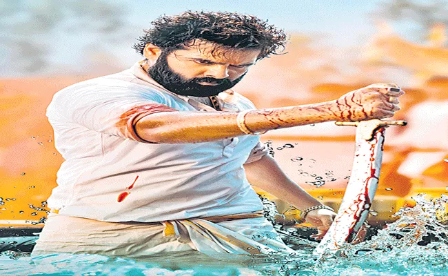 Ram Pothineni Boyapati Sreenu movie titled Skanda - Sakshi