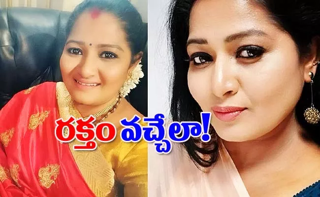 Actress Anu Gowda Injury Land Dispute Issue - Sakshi