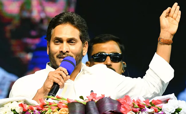 Chittoor Dairy Restoration Works: Cm Jagan Chittoor Tour Updates - Sakshi