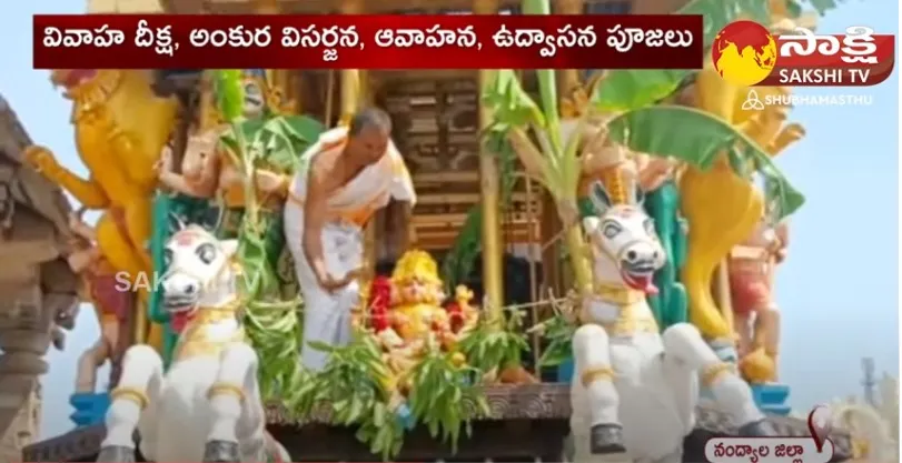 Kalyanotsava ended in Mahanandi Temple