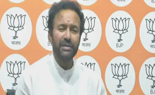 Kishan Reddy Meeting With Telangana BJP Leaders In Hyderabad - Sakshi