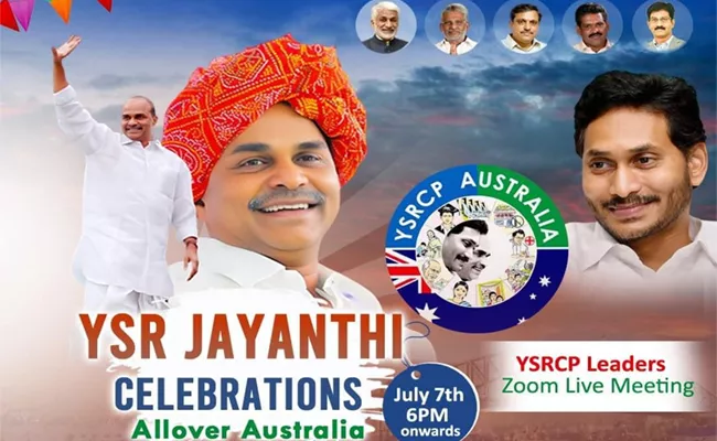 Ys Rajasekhara Reddy Birth Anniversary Celebrations In Australia - Sakshi