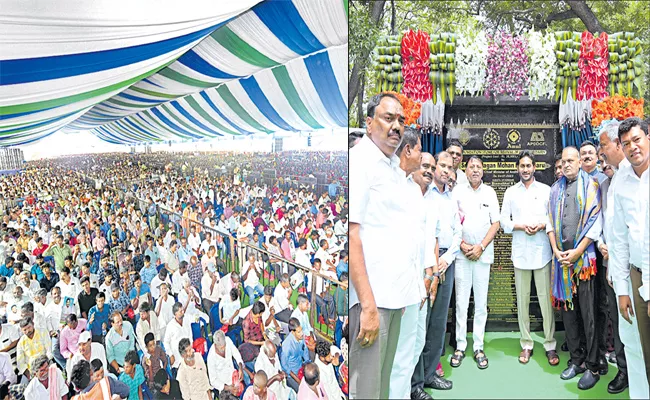 CM YS Jagan Comments On Chandrababu At Chittoor Public Meeting - Sakshi