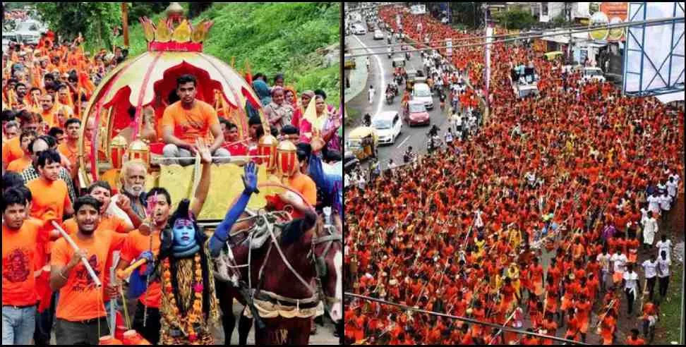 Man Carries Mother And Ganga Water In Kanwar Yatra  - Sakshi