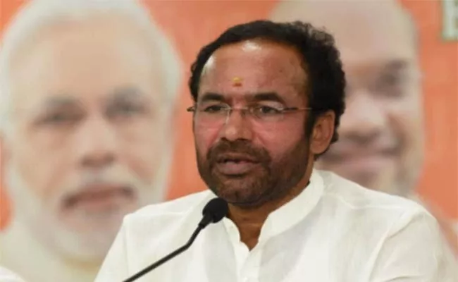 Kishan Reddy Key Comments Over BJP High Command Decision - Sakshi