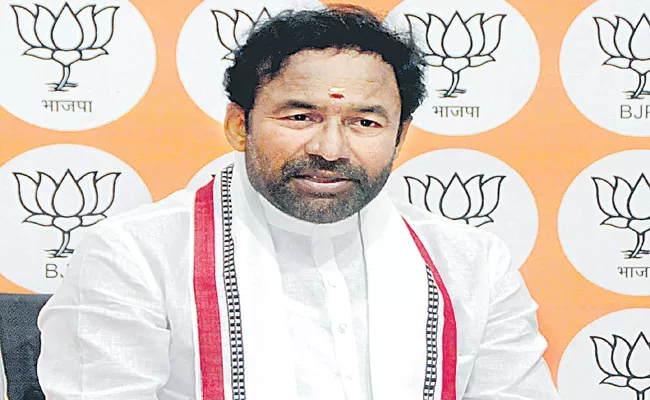 Kishan Reddy As BJP Telangana state president - Sakshi