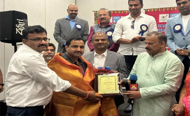 Sakshi TV North America Chief Correspondent Awarded At NATA 2023