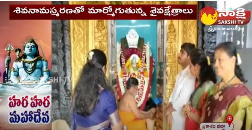 MLA KP Nagarjuna Special Prayers At Markandeya Temple,Markapur 