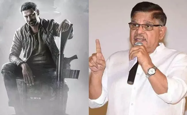 Salaar Telugu Rights Allu Aravind Planning - Sakshi