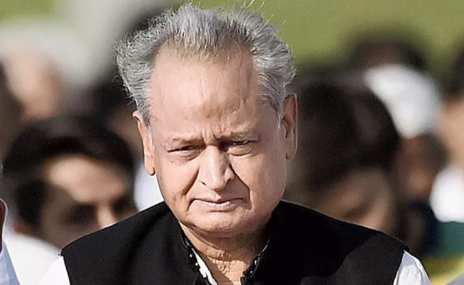 defamation case Ashok Gehlot summoned by Delhi court - Sakshi