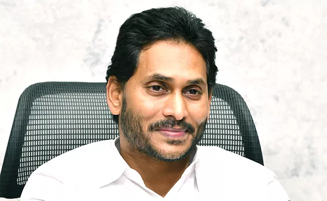 Cm Jagan Review Meeting On Housing Department - Sakshi