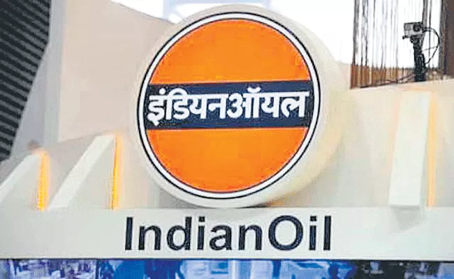 BPCL, Indian Oil announces rights issue - Sakshi