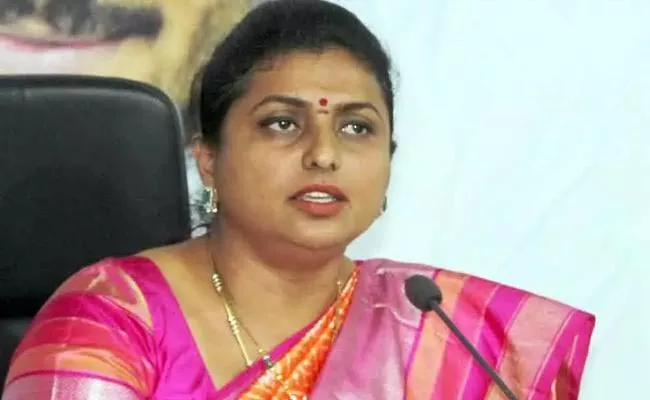 Minister RK Roja Serious Comments On TDP Chandrababu - Sakshi