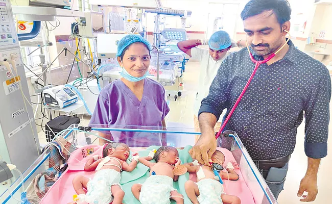 She has seven children - Sakshi