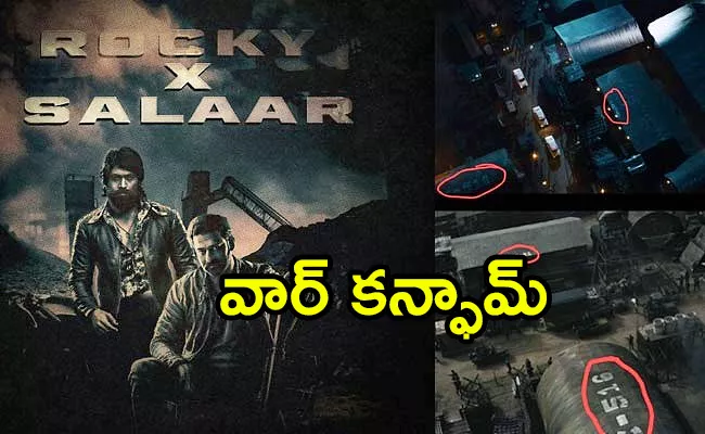 Salaar Teaser Fan Hinting At Biggest Crossover Between Prabhas And Yash - Sakshi