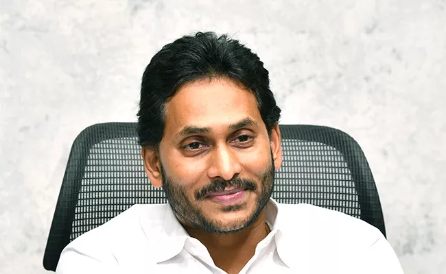 Cm Ys Jagan Ysr District Tour Schedule - Sakshi