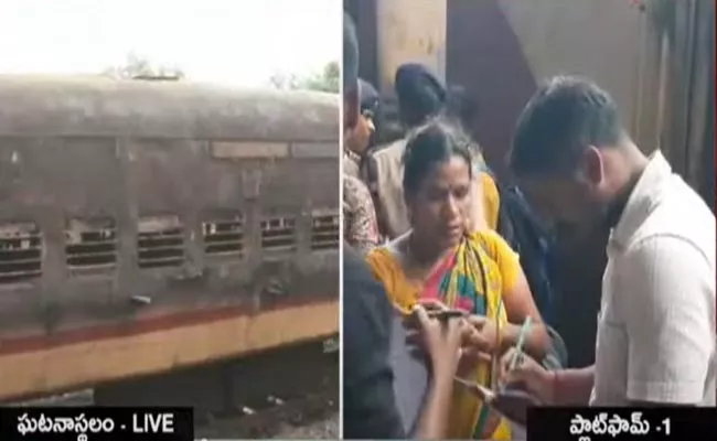 Passengers Key Comments Over Falaknuma Train Fire Accident - Sakshi