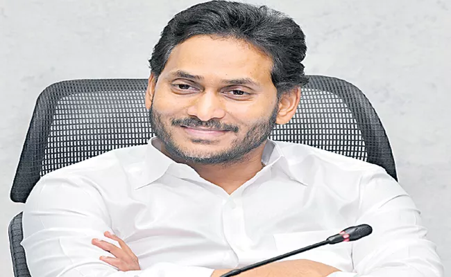 CM YS Jagan in review of housing department - Sakshi