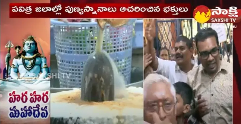 Shivaratri Celebrations at Madhava Swamy Temple Near Simhachalam 