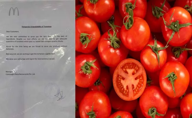 McDonald drops tomatoes from India offering citing quality concerns as prices surge - Sakshi