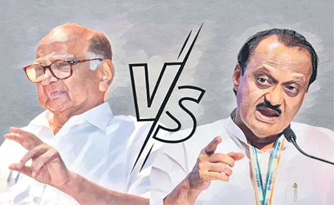 Maharashtra political crisis: Sharad Pawar vs Ajit Pawar NCP War - Sakshi