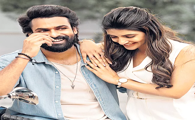 Vaisshnav Tej and Sreeleela Aadikeshava release date fix - Sakshi