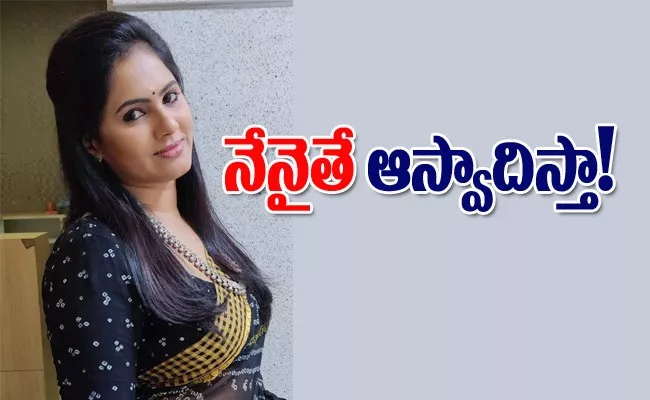 Tv Actress Rekha Nair Bold Comments On Womens Dress Sense - Sakshi