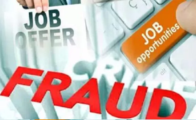 Fraud in the name of jobs Broker who took Dubai and sold to Sheikhs - Sakshi