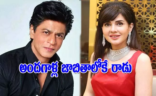 Mahnoor Baloch: Shah Rukh Khan Does not Know Acting - Sakshi