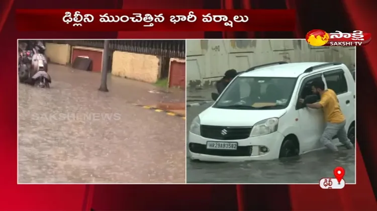 Heavy Rain In New Delhi 