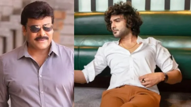 Megastar Multi Starrer Movie With Siddu Jonnalagadda And Kartikeya 