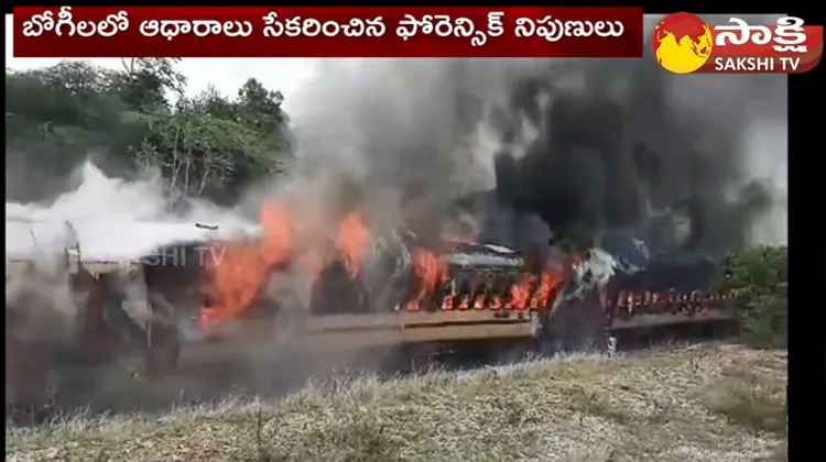 Falaknuma Train Fire Incident Investigation