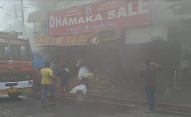 Fire Accident Near Secunderabad Railway Station - Sakshi