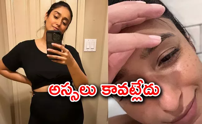 Heroine Ileana Pregnancy 9th Month Pic Viral - Sakshi