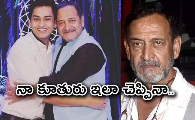 Mahesh Manjrekar Comments On Son Gay Relationship - Sakshi