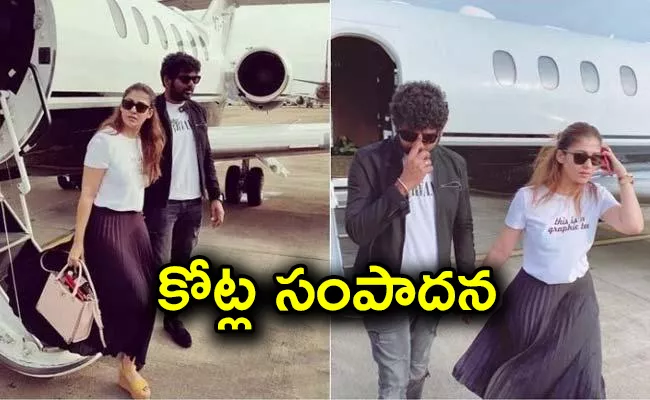  Nayanthara Property And Lifestyle Business Jet - Sakshi