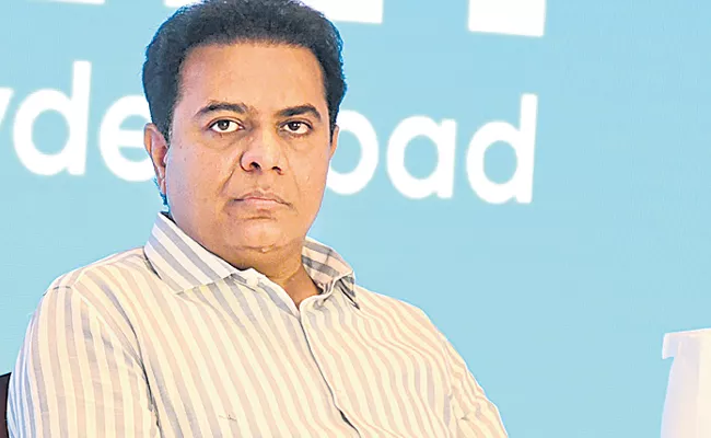 KTR commented over on Narendra Modi - Sakshi