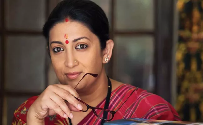 Smriti Irani Says She Rejected Pan Masala Ads - Sakshi