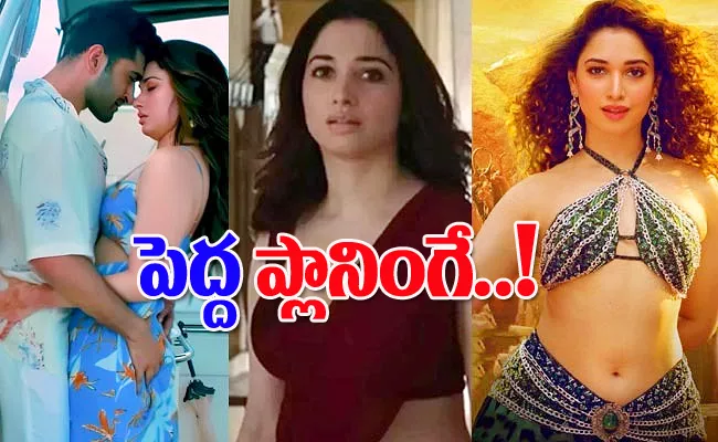 Reason Behind Thamannah Scenes In Lust Stories 2 Jee karda - Sakshi