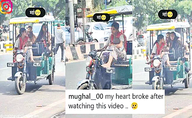 E-Rickshaw Driver Doubles as Mother at Work - Sakshi