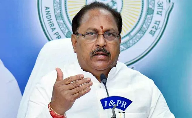 AP Minister Kottu Satyanarayana Slams CBN Lokesh Pawan - Sakshi