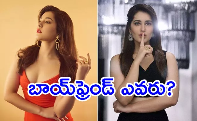 Actress Raashi Khanna Boyfriend Weight Loss Secret - Sakshi