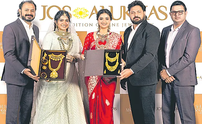 Jose Alukkas Launches Shubha Mangalyam Bridal Collections 2023 - Sakshi