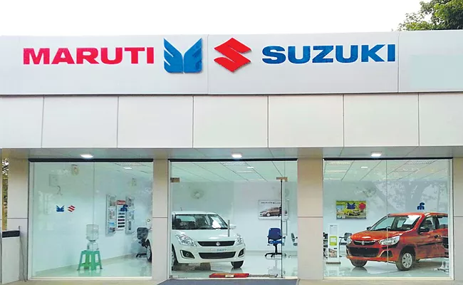 Maruti Suzuki Net profit jumps 145percent to Rs 2,485 crore in Q1 results - Sakshi