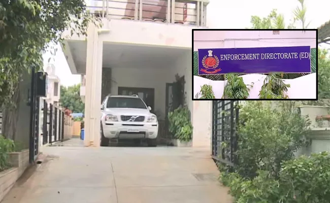 Ed Officials Raids At Sambasiva Rao Malineni House Others With 15 Teams - Sakshi